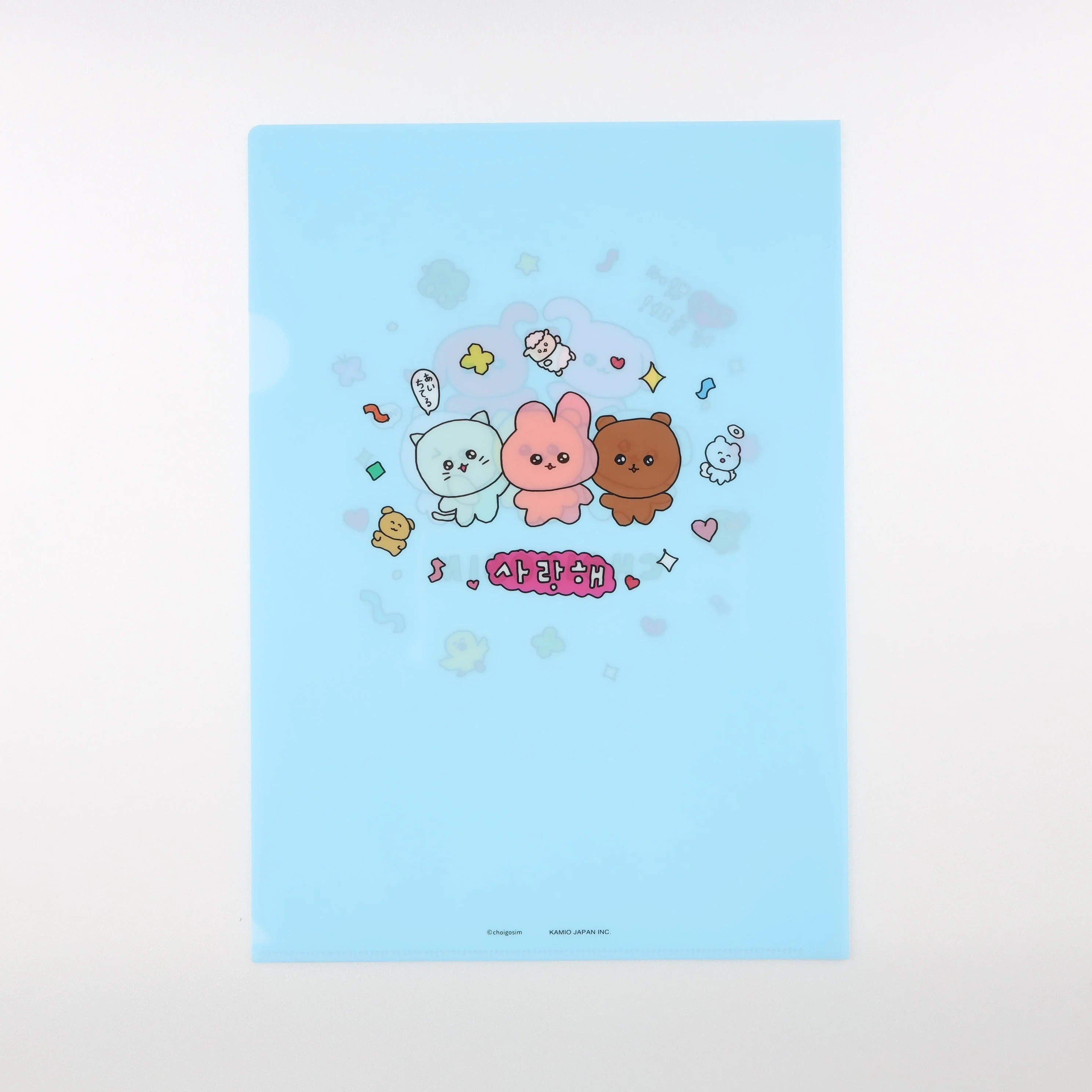 Thumb 5