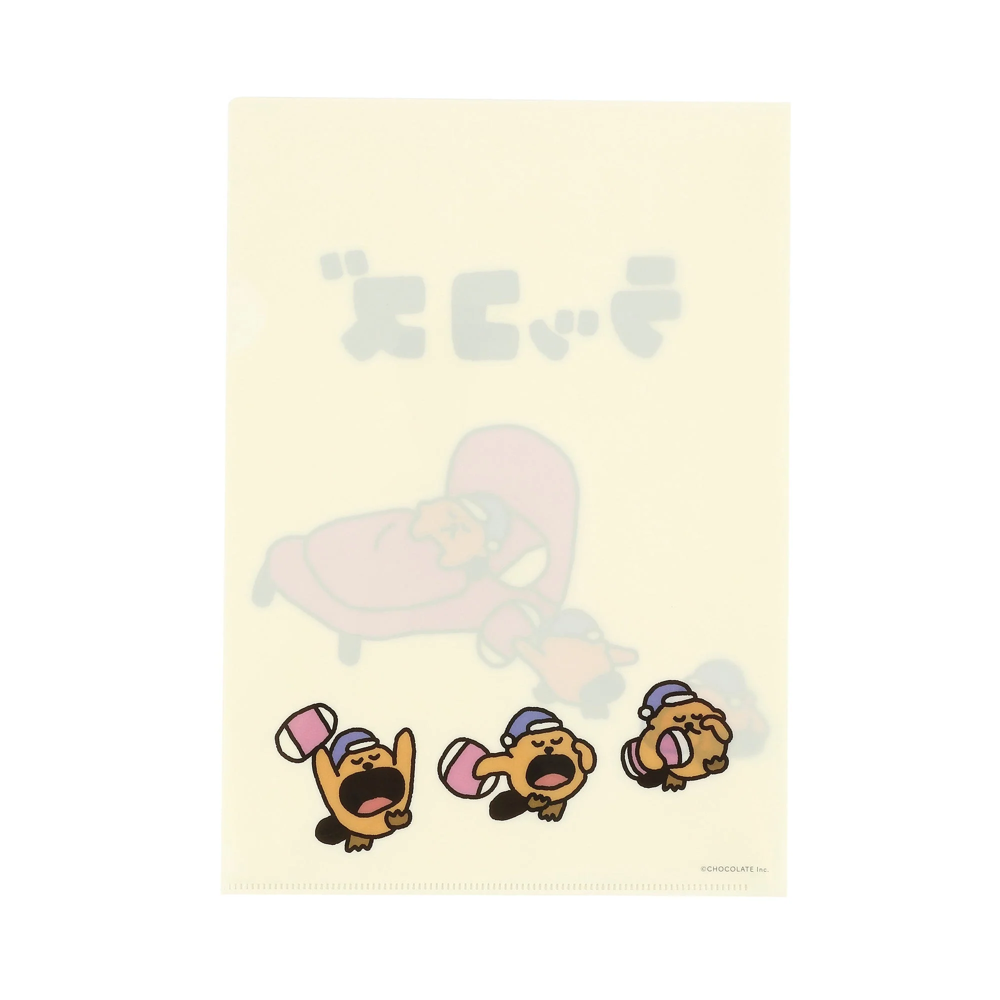 Thumb 2